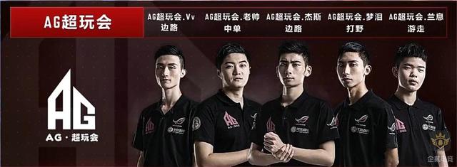 高级 高级