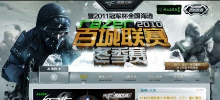 质量赛后复 质量赛后复