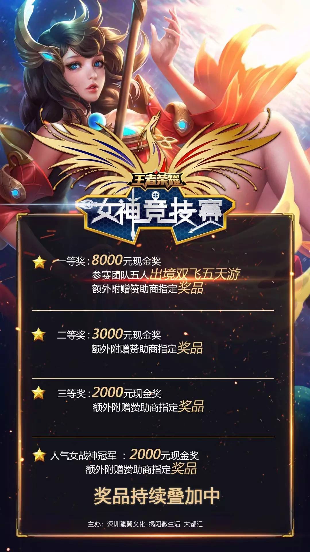01718 01718