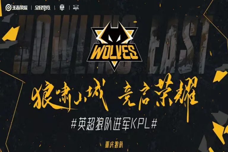 续二抢